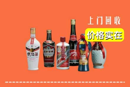 岳阳市岳阳楼回收老酒