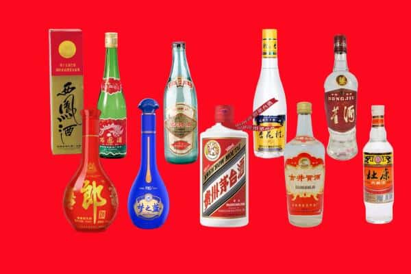 岳阳市岳阳楼回收烟酒